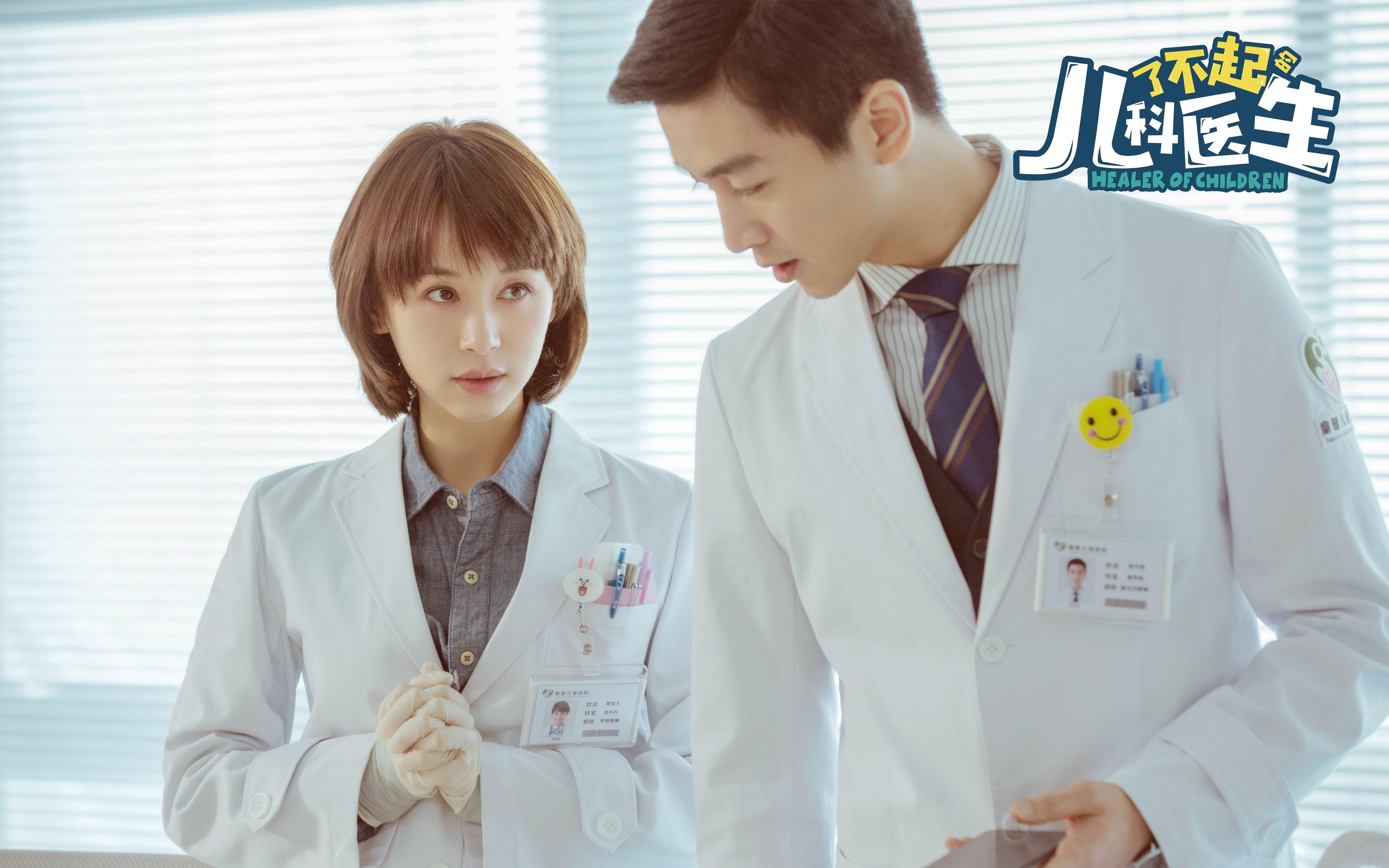 曼联球迷设计纪念队徽引发热潮,曼联队徽介绍